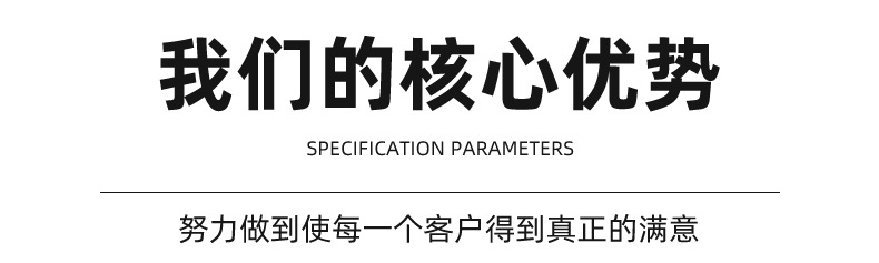 内页1_20