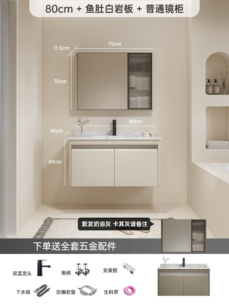 Armario de baño de acero inoxidable 304 baño lavabo gabinete combinación lavabo de cerámica lavado de cara piscina de manos espejo cosmético gabinete