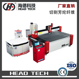 水切割机;数控机床;通用配件