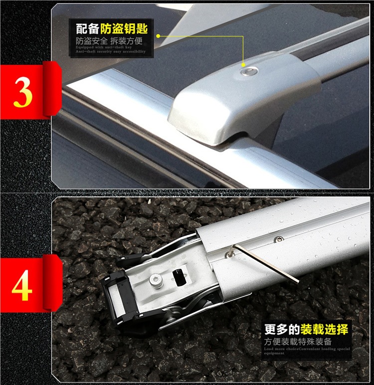 Universal Car Luggage Rack Aluminum Alloy Travel Luggage Bike Rack Crossbar Roof Rack Heavy-Duty Crossbar Rack