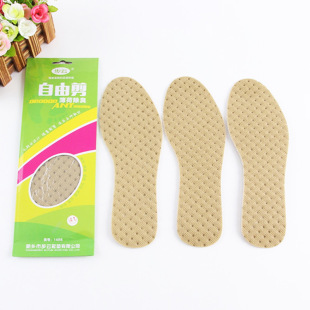 ���1488���ɼ����ɳ���Ь�|�ļ�������ˬ��ζ�B�_���ް��������