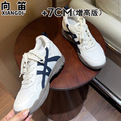 7cm内增高小个子女鞋真皮德训鞋女款阿甘鞋厚底休闲运动鞋小白鞋
