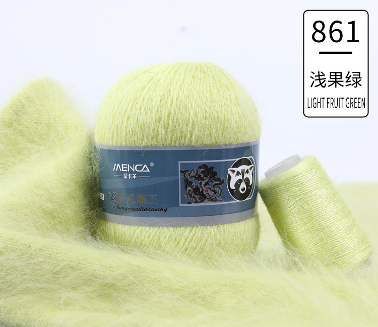 Hilo de lana de visón de lana larga Monopolio de la marca MENCA Hilo de lana de conejo de Angora Hilo de punto hecho a mano de 2 hilos