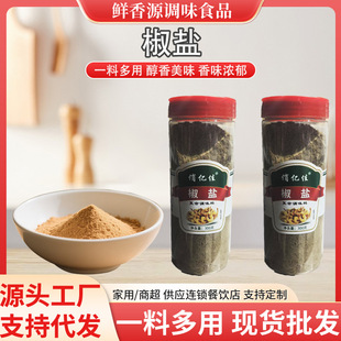 ���}ƿ�b300g꽷�}�������}�r���}�{ζ��ţ�ş����{�Ͻ��}