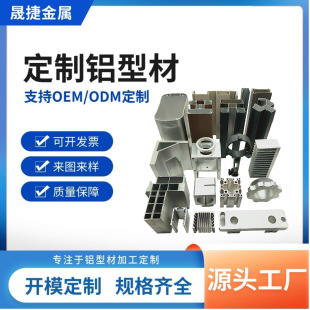 Դ�^�X�Ͳ��_ģ���ƏS�ҔD�����I�X��cnc�ӹ��X�Ͻ𽨺B�ͲĶ���