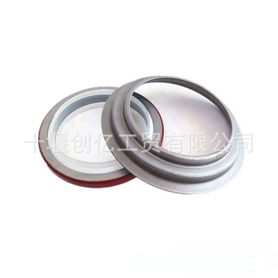 Suitable for Cummins Oil seal