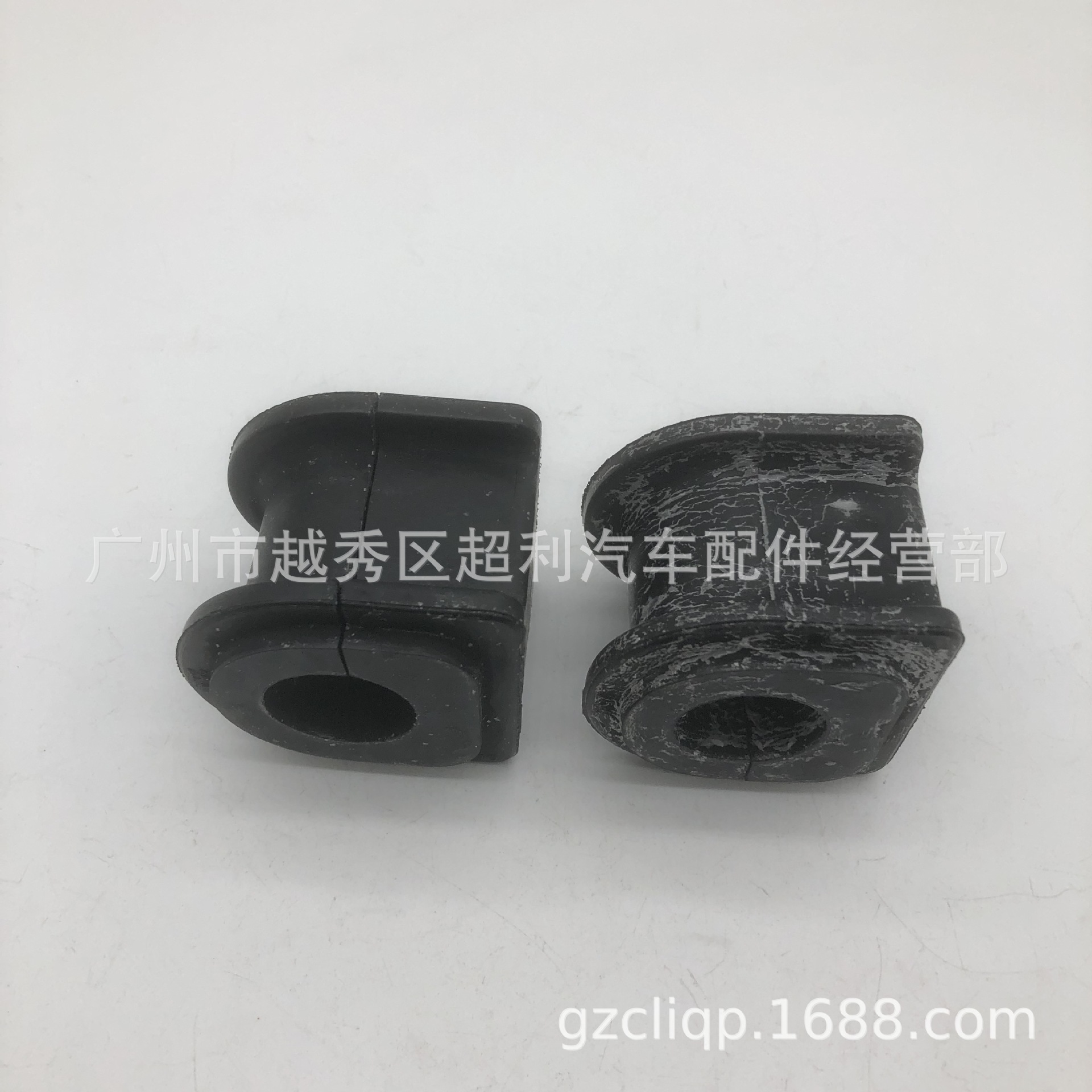 Applicable 48815-0N010 48815-30551 GRS182 Reiz New Crown Front Balance Bar Rubber Sleeve