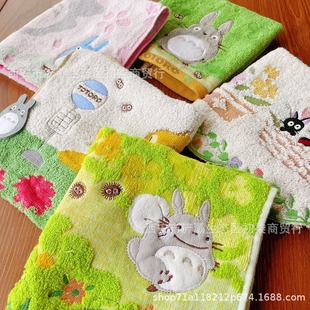 ��c�������Që�������½��ޟo��ëȦ��ܛ��ϴĘ؈��؈�̽��󷽽�