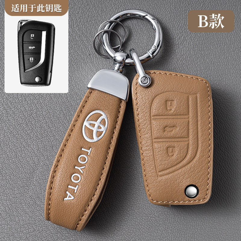 도요타 B (다크 브라운) [접이식 3 키] 고급 양피