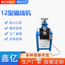 늄��𾀙C�r�׏��^�C�����C �A�܉����C���P� �๦���׏��^ҧ߅