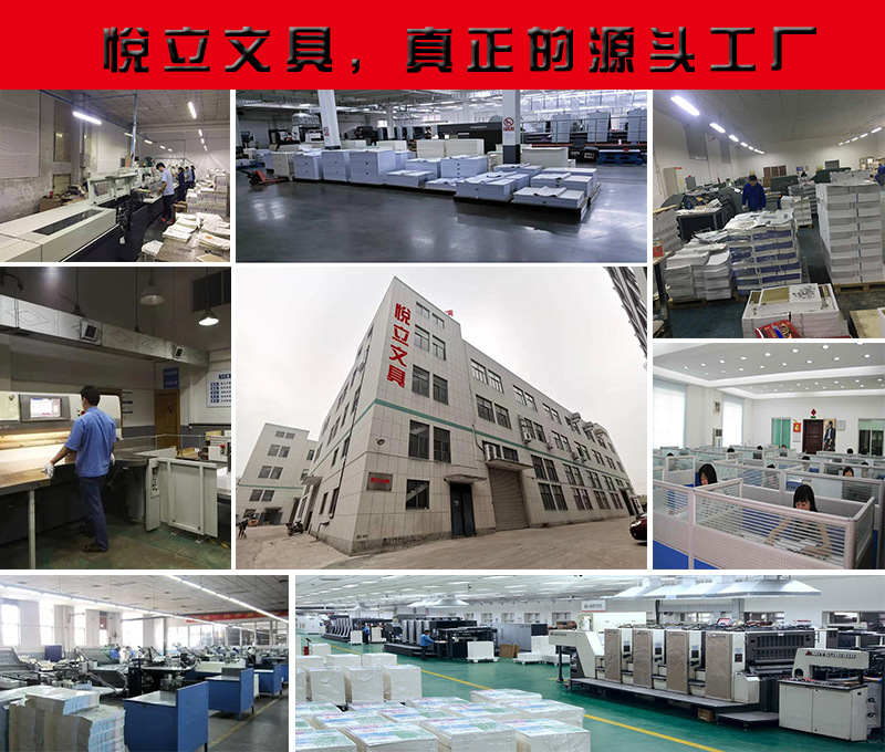 源头工厂.jpg