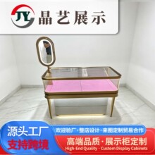 Դ�^���S�錚չʾ�����I���ƽ�����̨䓻������Ѝuչ������