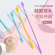 zεyƷƿȡ˪۵ҺСowƷСӹ