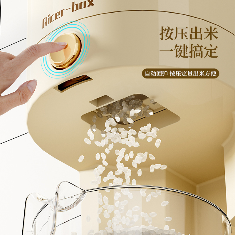 计时米桶家用防虫防潮密封装米箱面桶米面储存容器高端按压米缸|undefined