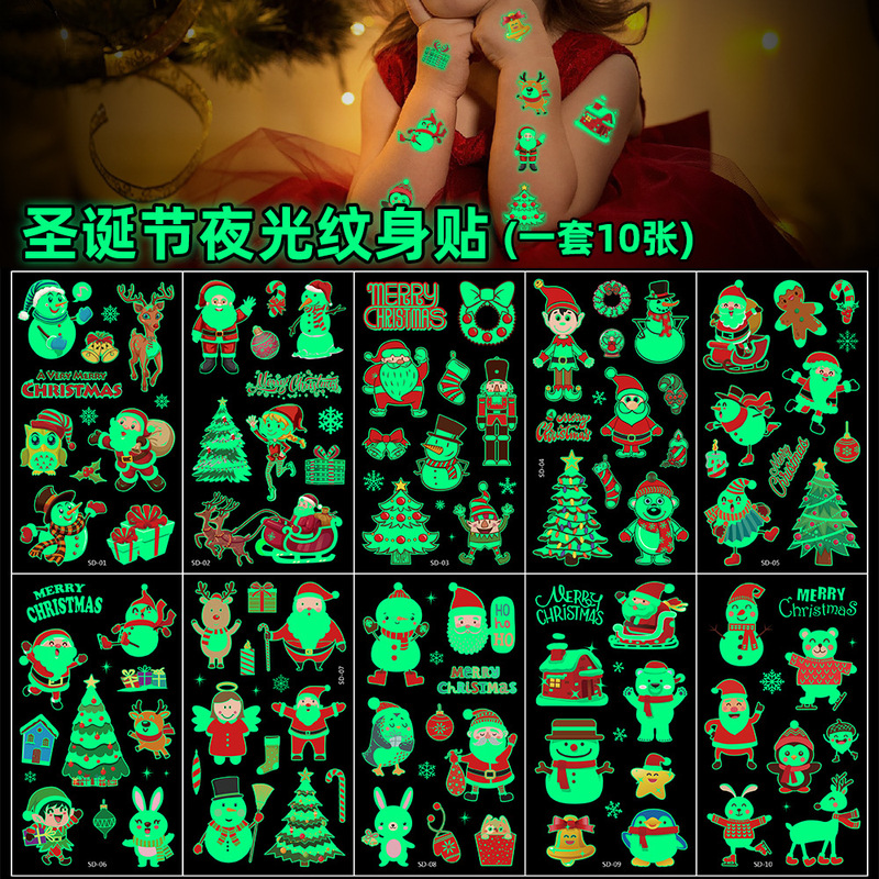 2021 spot wholesale Christmas tattoo stickers luminous children cartoon cute party luminous temporary tattoo stickers 2021 spot wholesale Christmas tattoo stickers luminous children cartoon cute party luminous temporary tattoo stickers