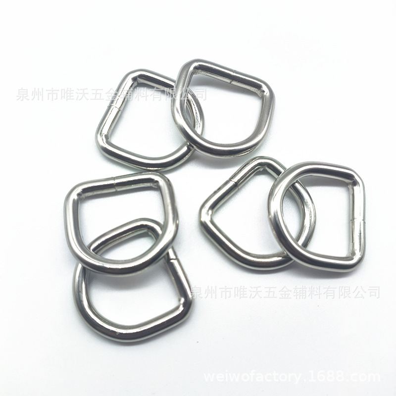 现货 25mm 加高加粗焊口金属D环小半圆皮包箱包五金配件衣服挂扣