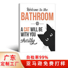 ���ڴ�Ҵ�Ȥζԡ����滭о �ڰ�ɫ������ӡˢ�����޿�װ�λ�