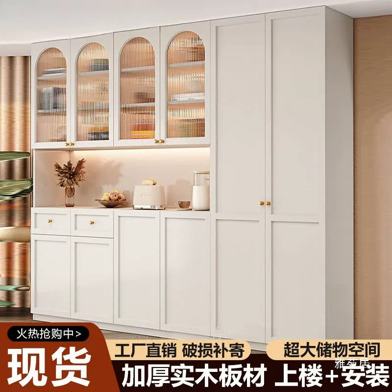 法式餐边柜酒柜一体靠墙客厅入户储物柜家用小户型厨房收纳高柜
