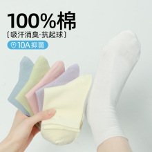 ����Ů�����ļ��������������������޹���ѧ����Ͳ�½���������