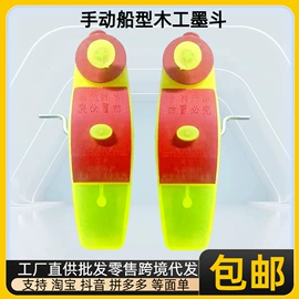 其他刀;其他匠作工具;其他维护工具