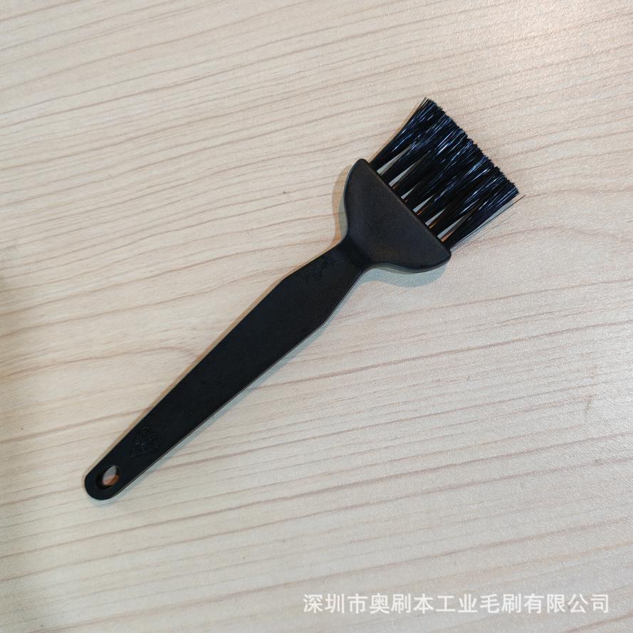 小号排刷型防静电毛刷