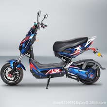 �S��ֱ�� 1500W 60V 늄�Ħ��܇ street electric motorcycle