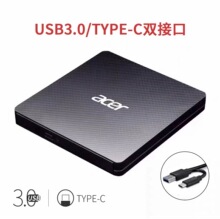 m춺곞PӛXùusb3.0/type-cƄdvd䛙Ccd