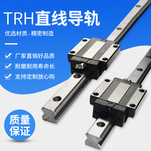 ���aֱ����܉TRH20/25��܉��܉䓱��ּ��ķ����m���L���K���͌�܉