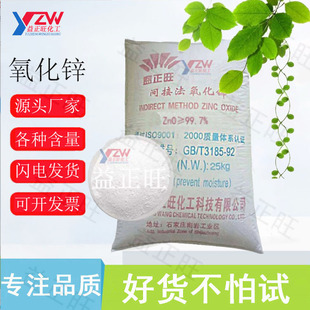 �S��ֱ�N�F؛ �g�ӷ������\ �ͺ��������\  ���z�������\ ��Ҏ��