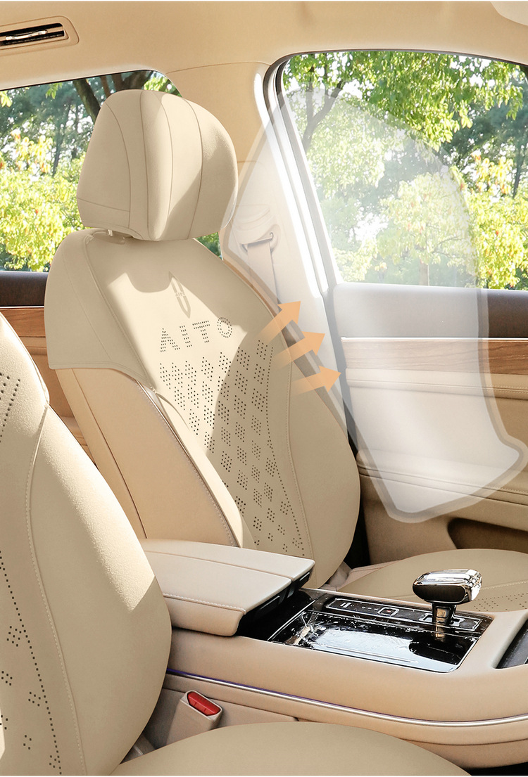 Suitable for AITO M7 special car seat cushion for all seasons universal semi-enclosed suede saddle cushion permeable cushion