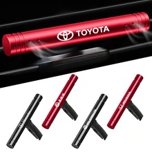 汽车空调出风口香薰 车载风口香水固体