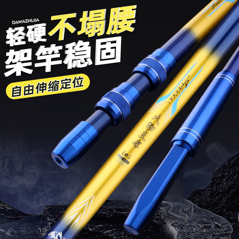 Fabricante de suministro de artículos de pesca de gran tamaño de soporte de gran tamaño de soporte de gran tamaño de deporte al aire libre