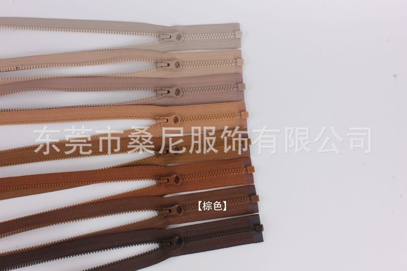 YKK拉链3号树脂胶牙开口开尾拉锁冲锋衣外套校服羽绒服专用|undefined