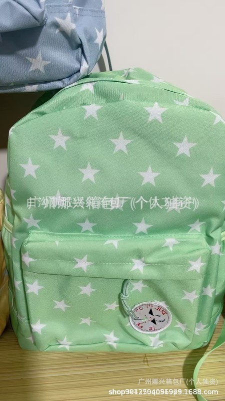 kw同款大容量双肩包简约背包时尚时尚轻便防水学生书包|undefined