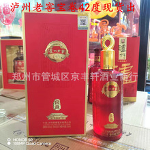 �����h�r���o�ݾ� �ͶȞo�݌��� 42�ȝ����Ͱ׾� 6ƿϲ�c�b�׾�