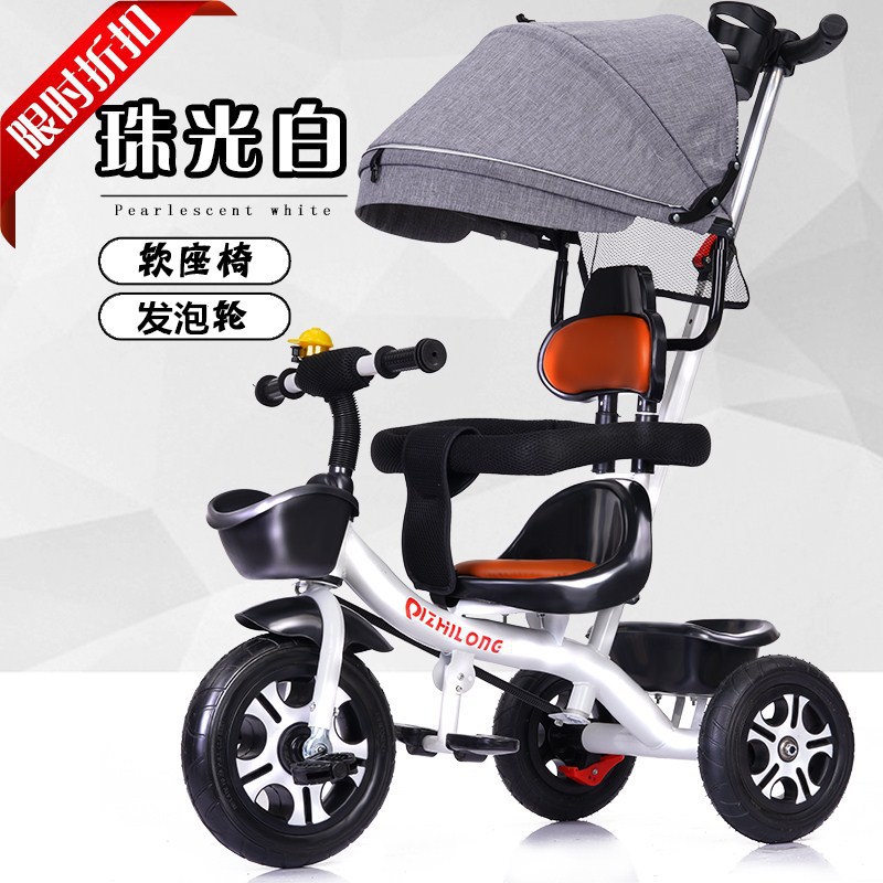 Asiento suave grande triciclo para niños bicicleta 1-3-5 años cochecito ligero bicicleta bebé bicicleta