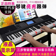 �������ٳ������T61����I�๦���׎��̌W���I88��ͯ��������l