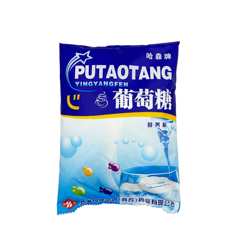 Edible glucose packed pure glucose powder for adults and children to supplement sports energy, fitness baking and imported