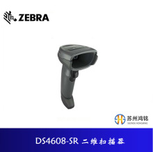 Zebra���RsymbolӍ��DS4608-SRһ�S���S���S�����������y���蘌