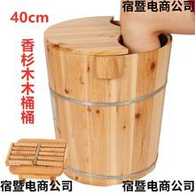 40cm�ߌ�ľ�A߅���_ľͰ���w��ԡľͰ�Ӻ�Ѭ��Ͱϴ�_Ͱ�������_��