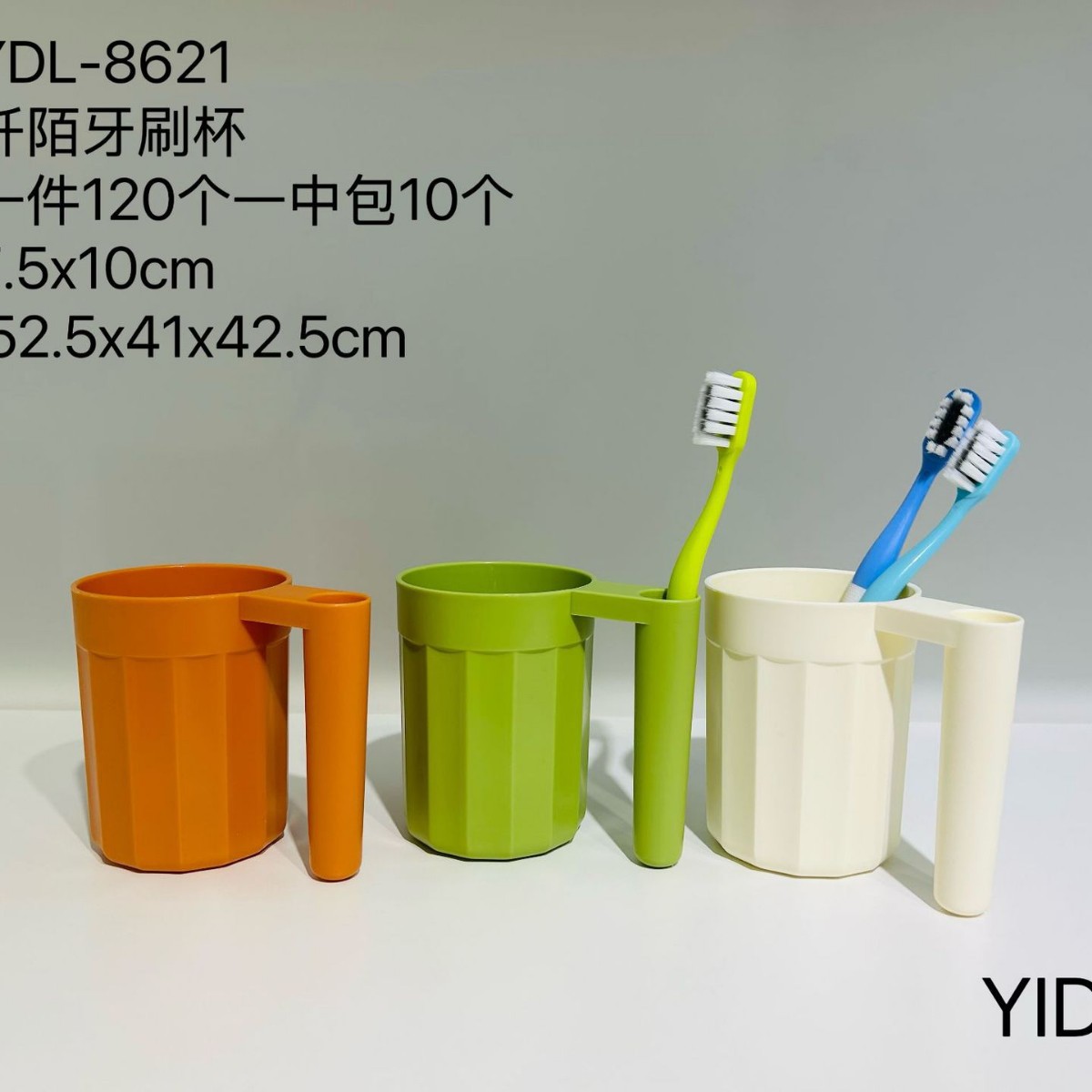 14 tipos de tazas de agua estilo ins pareja cara sonriente taza de enjuague bucal baño taza de cepillo de dientes multifuncional de dibujos animados fresco creativo image 41