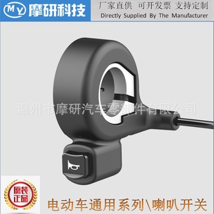 늄�܇�����_�P���o�ƿ܇�Q���_�P��݆܇ͨ�ÿ������^���o