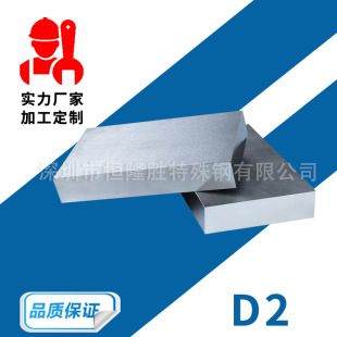 D2ģ��䓲� 䓰�A䓾�����̼�t D2�AӲ�_���� ��͸�Լ� ��̎��