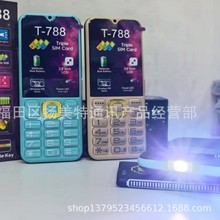 ¿羳T-788ֻ WhatsAPPͶֱֻֻ