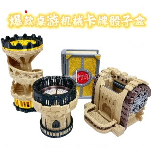 3D�������ΙCе�������Ӻ� DND���³��f�����ռ{�S��������