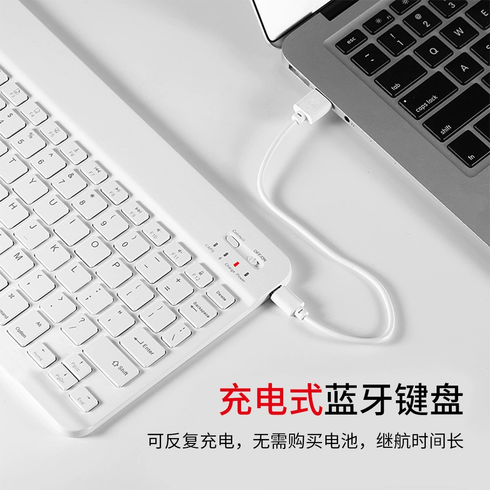 Клавиатура для планшета/телефона, зарядка для ноутбука, Bluetooth, 7"/10"