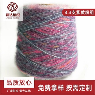 �S�ҹ����ιɾ��u׃��ë���������m�����׾����� 3.3֧���S�۽M