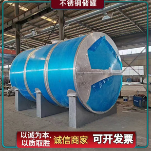 ��¡�Cе���a12�������P��X�ރ��� ��ʽ��ʽ܇�dʽ����ރ�ˮ��