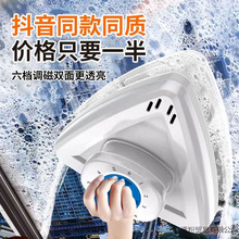 双层双面清洁器擦玻璃清洗可调通用高楼三层磁擦刮水窗器单层家用