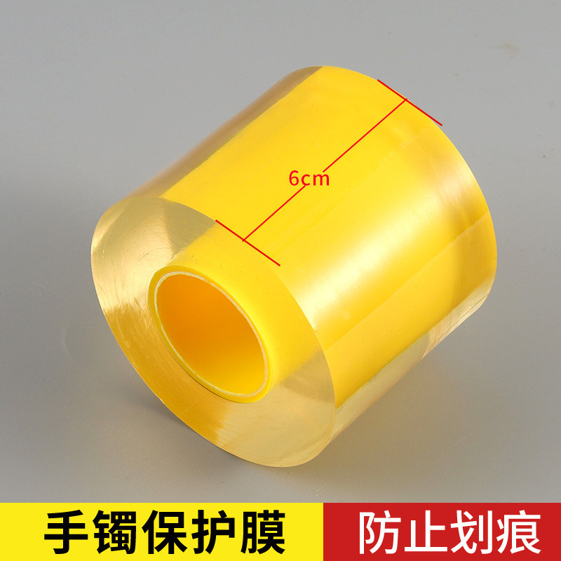 Película Protectora para Joyería de PVC Autoadhesiva Alta Transmisión de Luz para Joyas y Pulseras